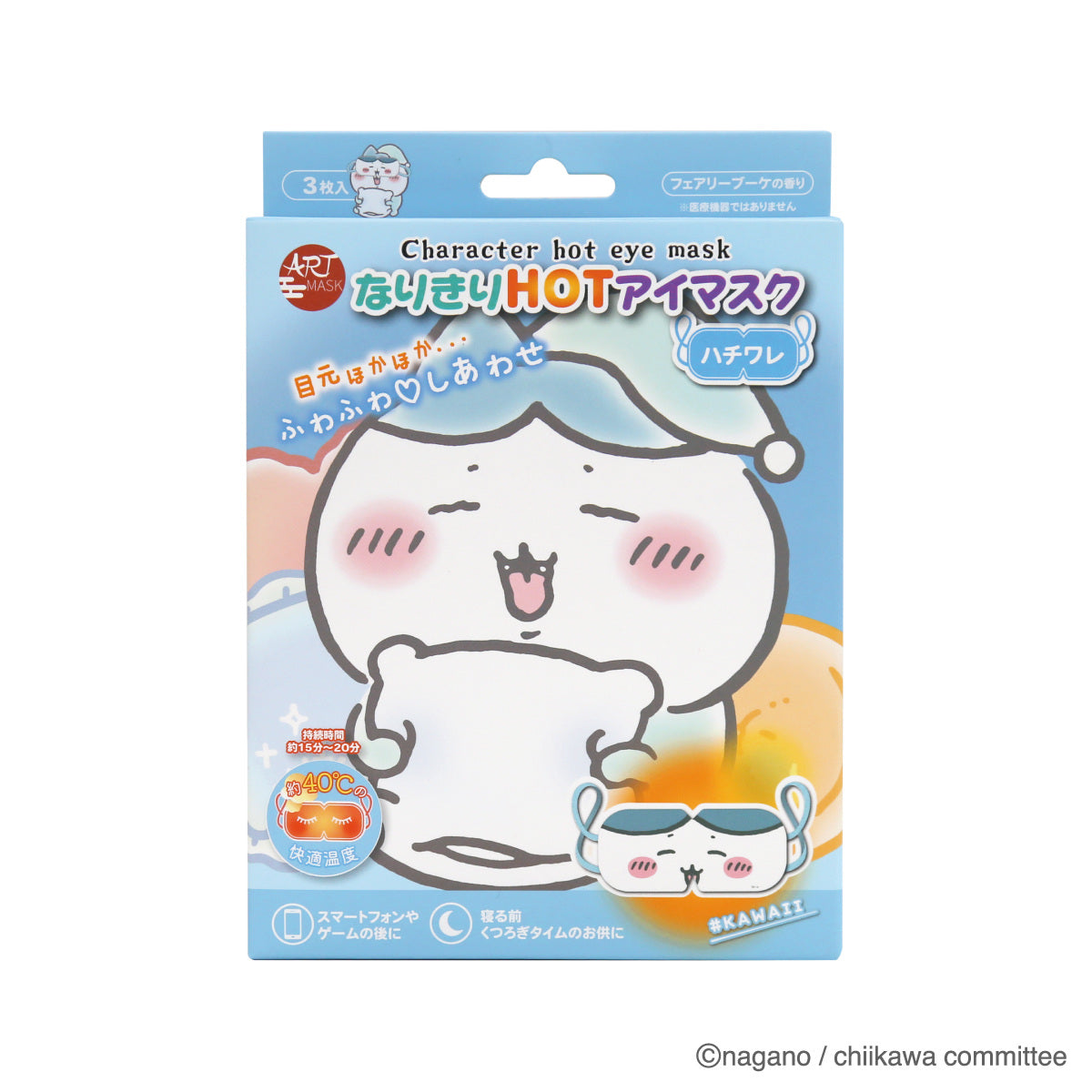 Mascarilla térmica para ojos de Hachiware - Chiikawa