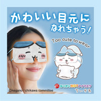 Mascarilla térmica para ojos de Hachiware - Chiikawa