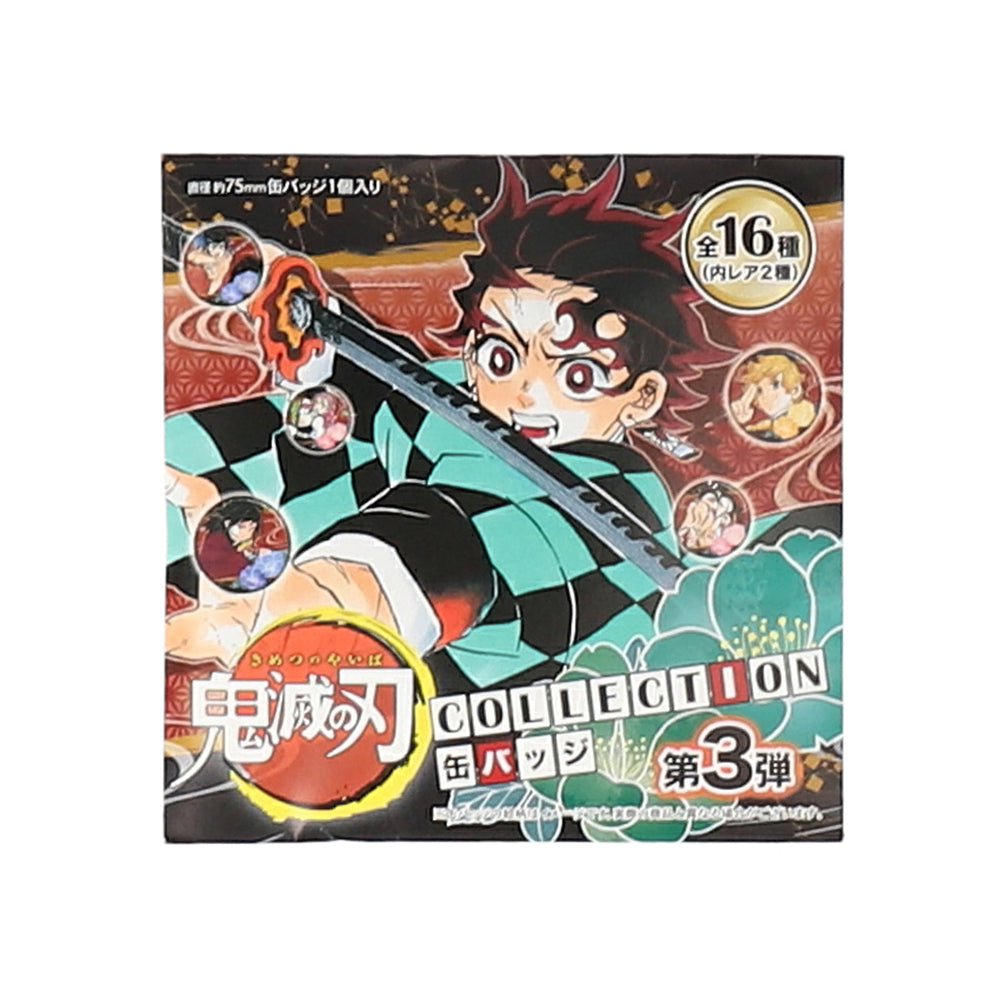 Demon Slayer: Kimetsu no Yaiba - Chapita coleccionable, serie 3