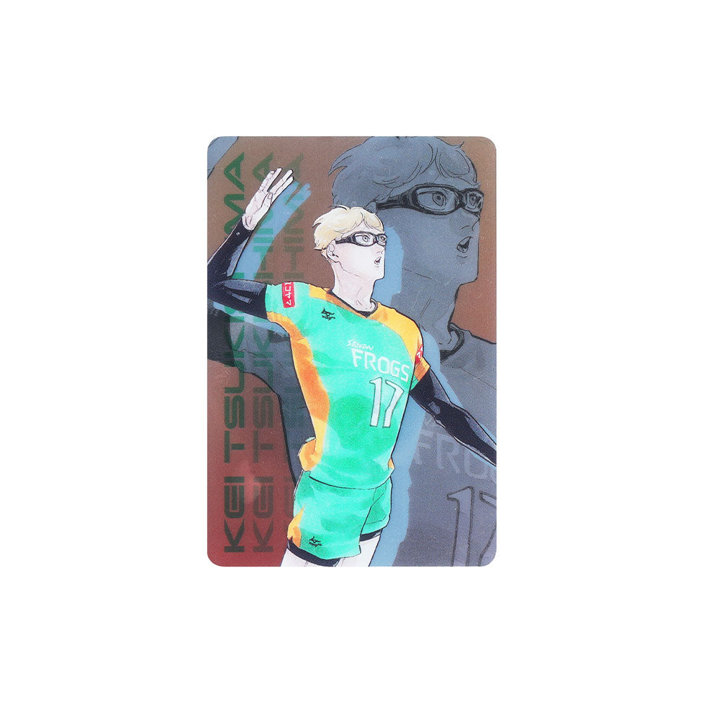 Tarjeta KIRA☆PICARD de Haikyu!!: Kei Tsukishima