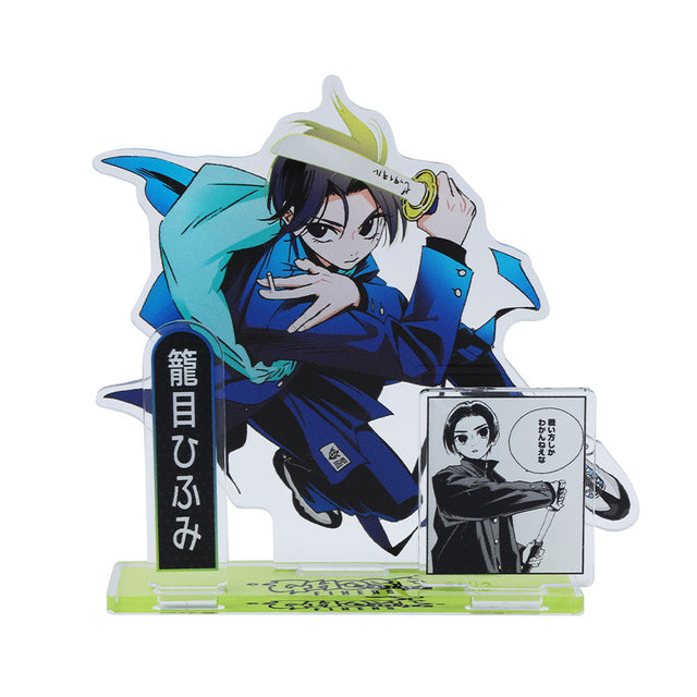 Figura acrílica Ghost Fixers: Kagome Hifumi