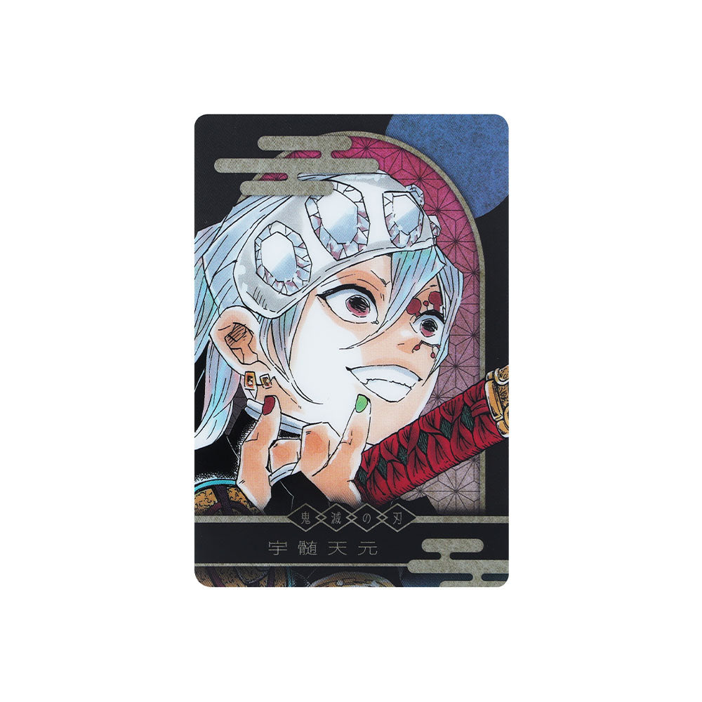 Tarjeta KIRA☆PICARD de Tengen Uzui - Demon Slayer