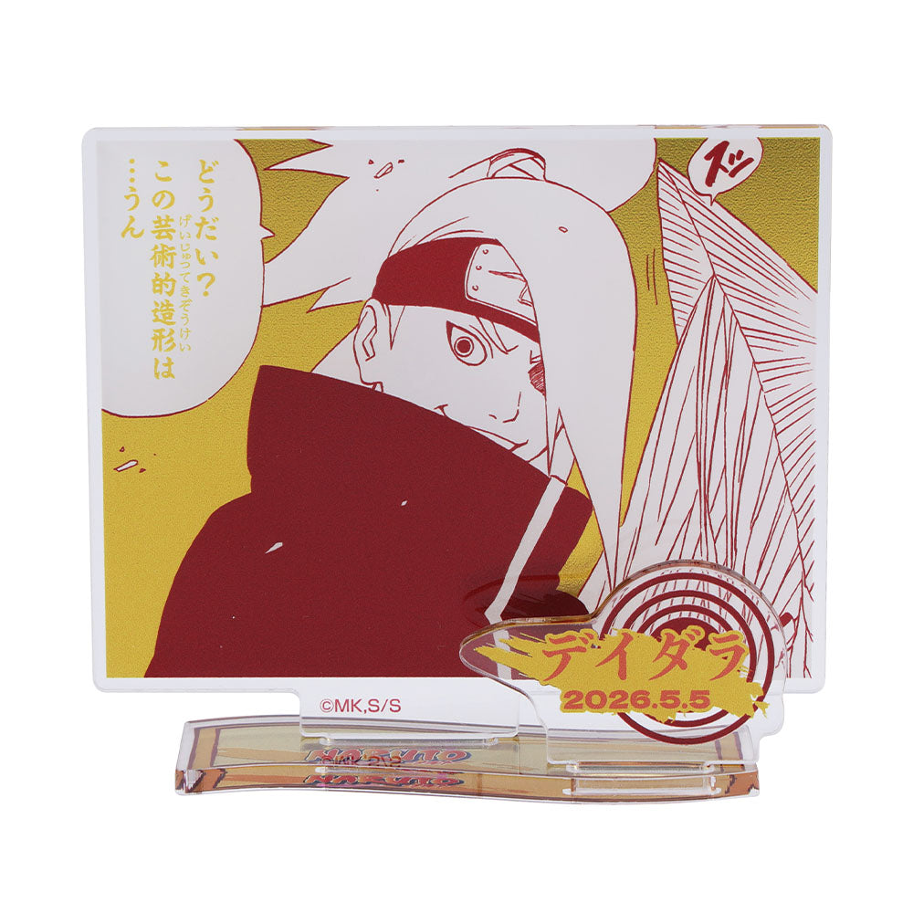 Figura Diorama de Cumpleaños de Deidara