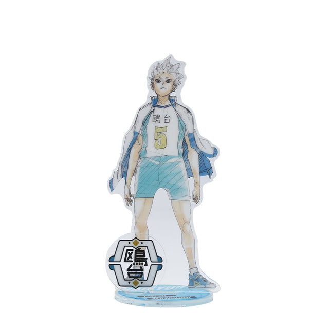 Figura acrílica Kourai Hoshiumi - Haikyu!!