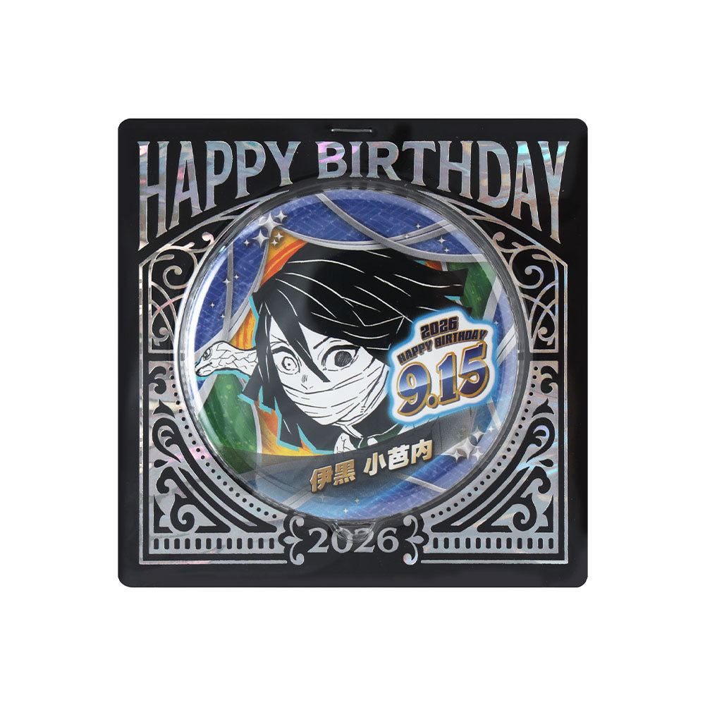 Chapita de cumpleaños de Obanai Iguro - Demon Slayer