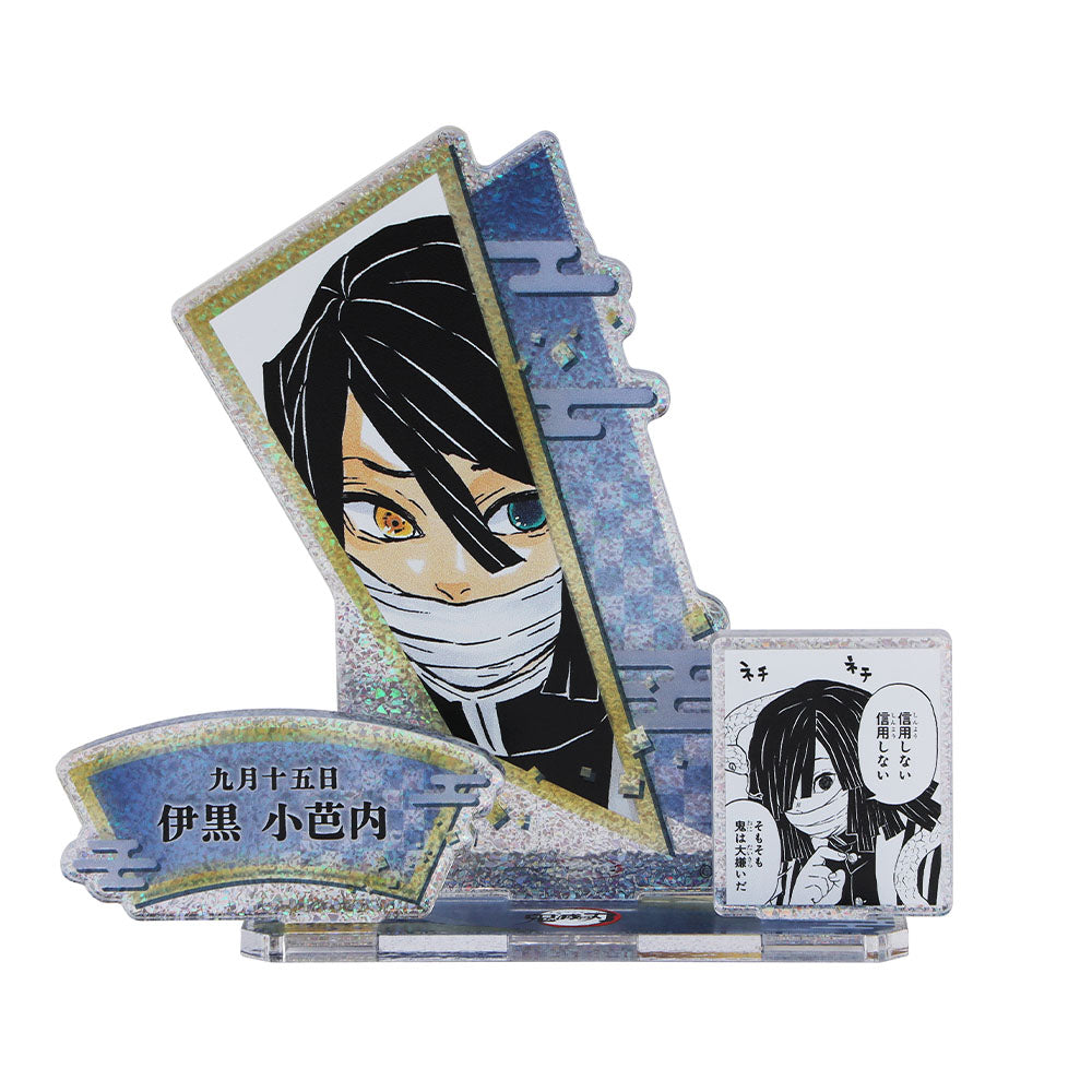 Figura diorama acrílica Obanai Iguro - Demon Slayer
