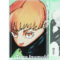 Bloque acrílico Jujutsu Kaisen: Toge Inumaki