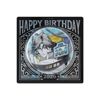 Pin de cumpleaños de Keigo Atobe - El príncipe del tenis