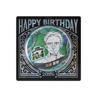 Chapita de cumpleaños de Director Iwasaki - Oblivion Battery