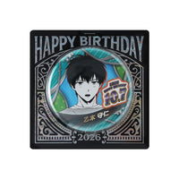 Pin de cumpleaños de Morihito Otogi - Witch Watch