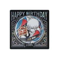 Pin de cumpleaños de Gintoki - Gintama