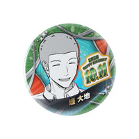 Pin de cumpleaños de Daichi Tsutsumi - World Trigger