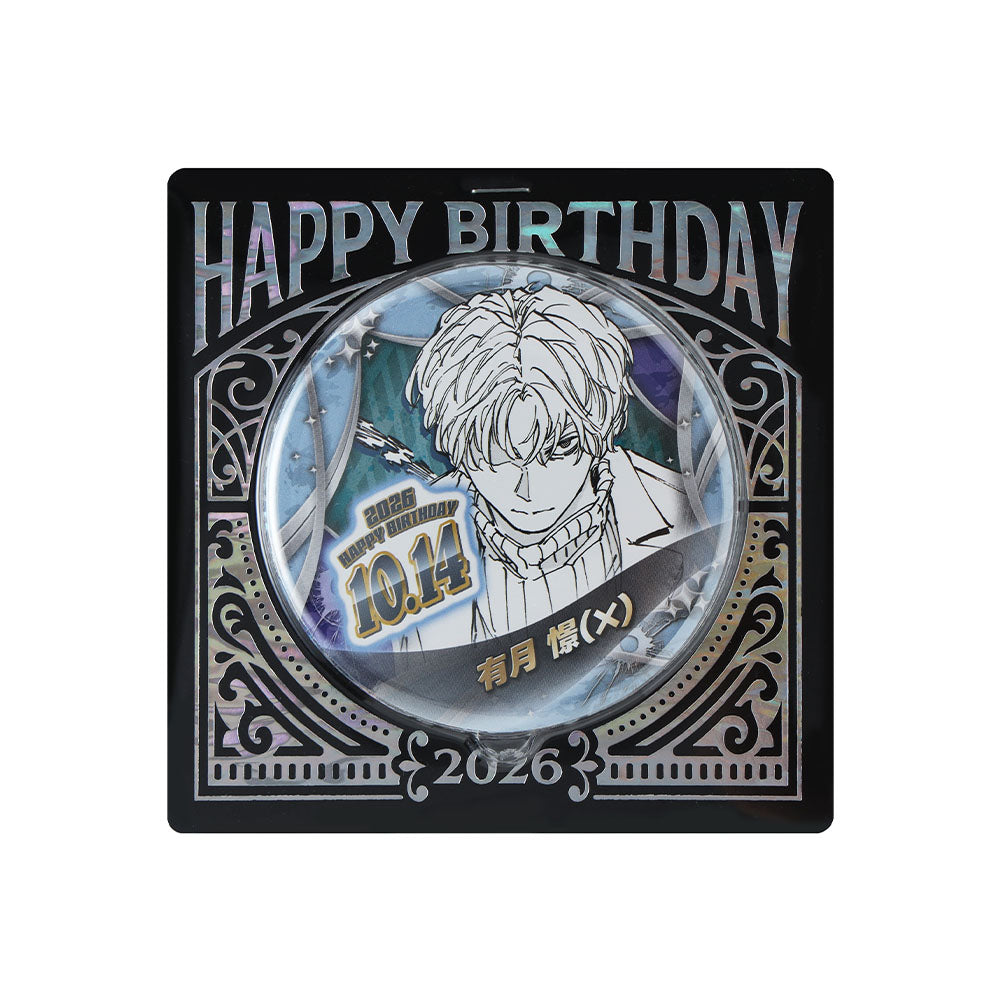 Pin de cumpleaños de Kei Uzuki - Sakamoto Days