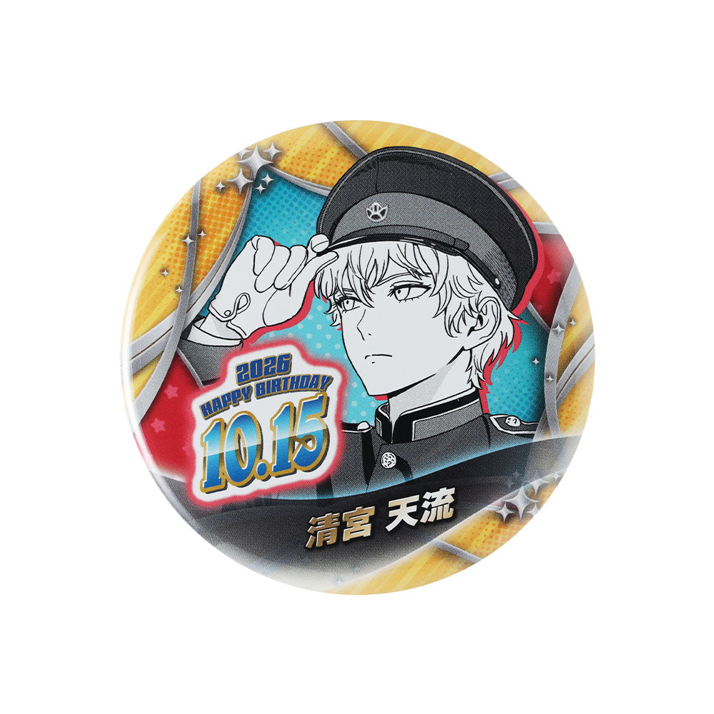 Pin de cumpleaños de Tenryu Seimiya - Witch Watch