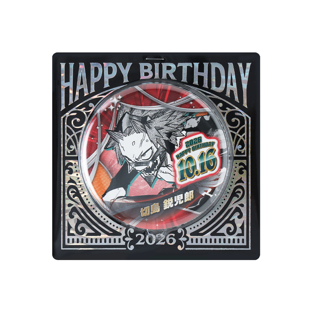 Pin de cumpleaños de Eijiro Kirishima
