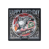 Pin de cumpleaños de Eijiro Kirishima