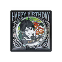 Pin de cumpleaños de Yuichiro Hyakuya - Seraph of the End