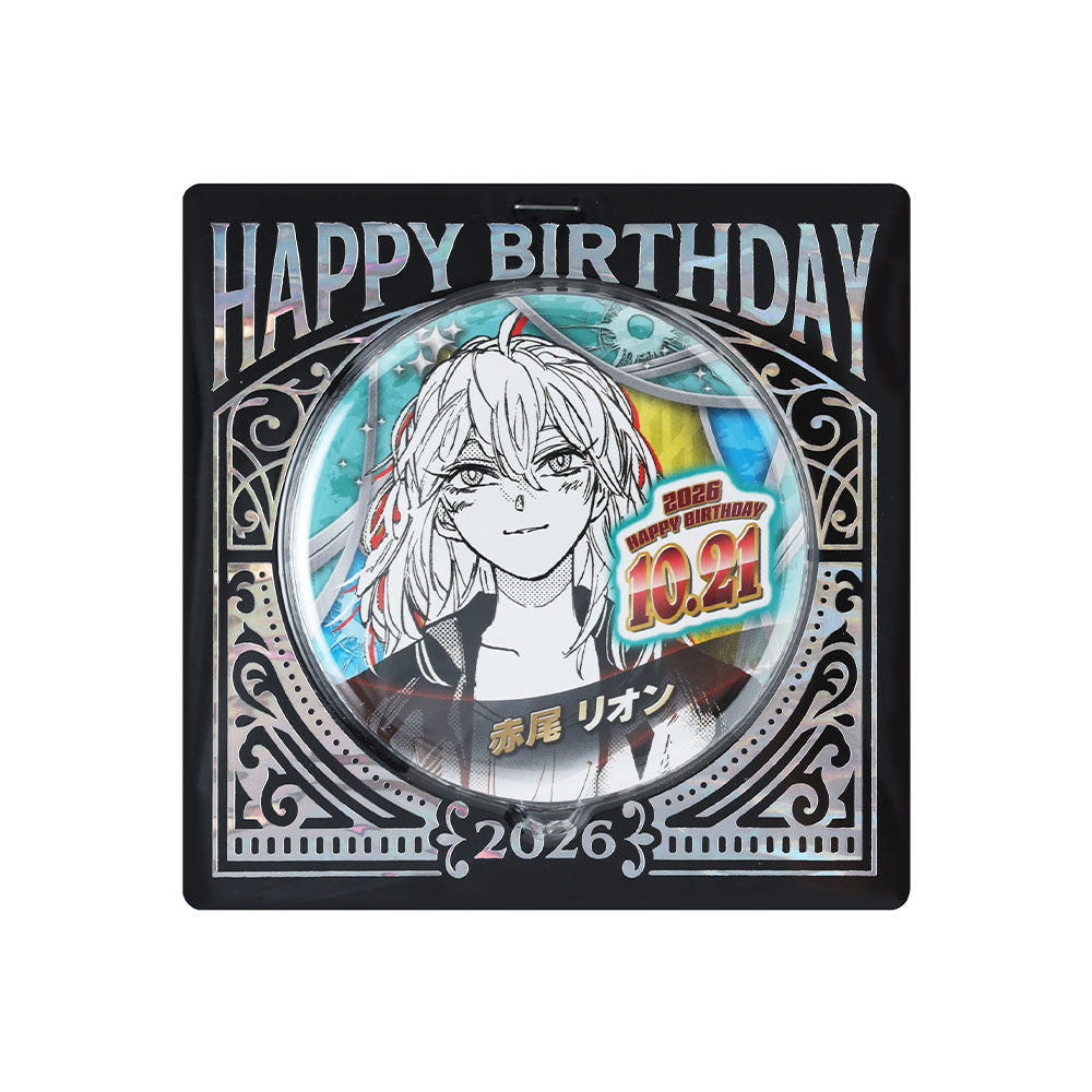 Pin de cumpleaños de Rion Akao - Sakamoto Days