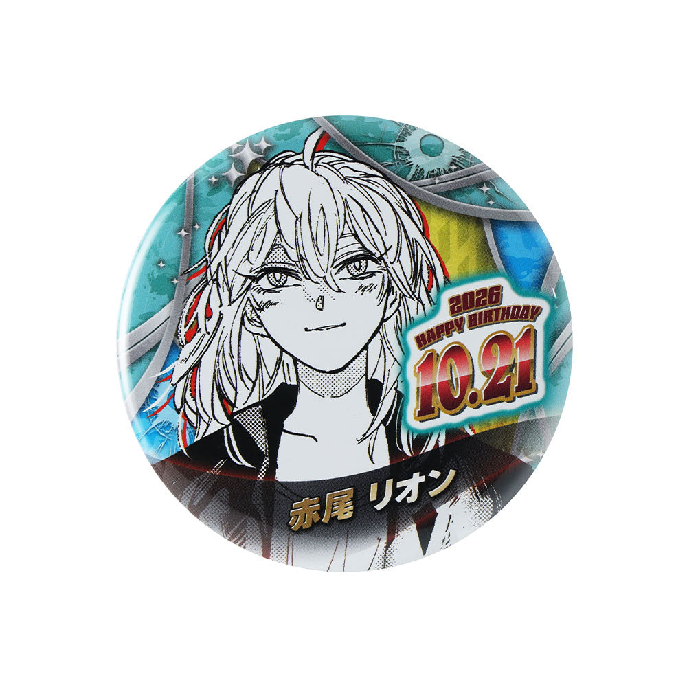 Pin de cumpleaños de Rion Akao - Sakamoto Days
