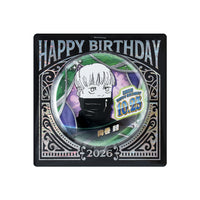 Pin de cumpleaños de Toge Inumaki - Jujutsu Kaisen