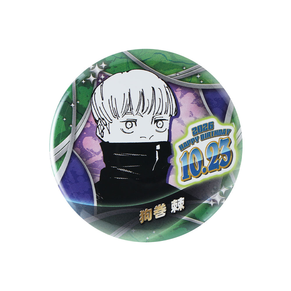 Pin de cumpleaños de Toge Inumaki - Jujutsu Kaisen