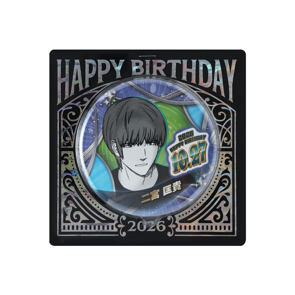 Pin de cumpleaños de Masataka Ninomiya | World Trigger