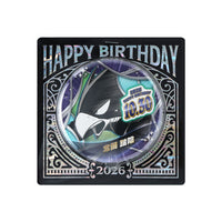 Pin de cumpleaños de Fumikage Tokoyami - My Hero Academia