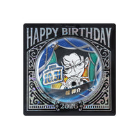 Insignia de cumpleaños de Sosuke Hitsugi