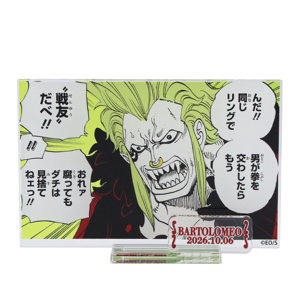 Figura diorama de cumpleaños de Bartolomeo - One Piece