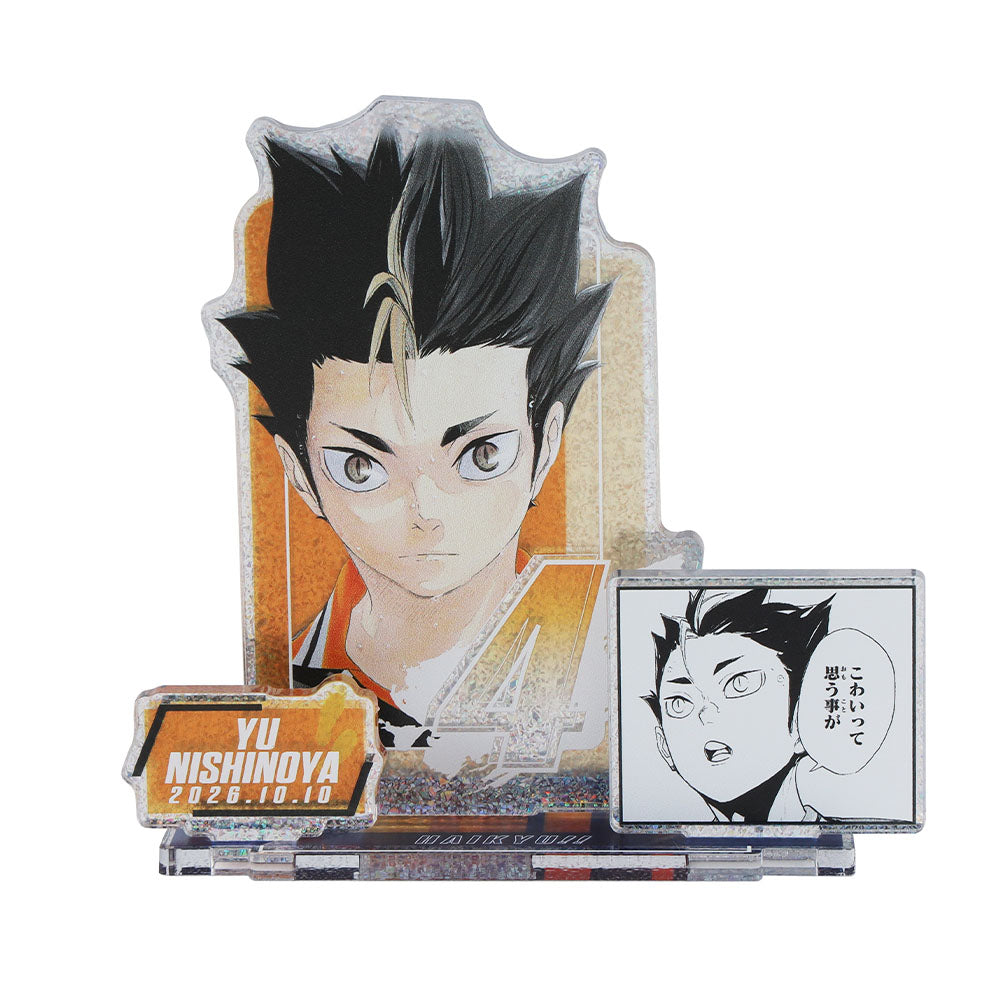 Figura diorama acrílica Haikyu!!: Yu Nishinoya