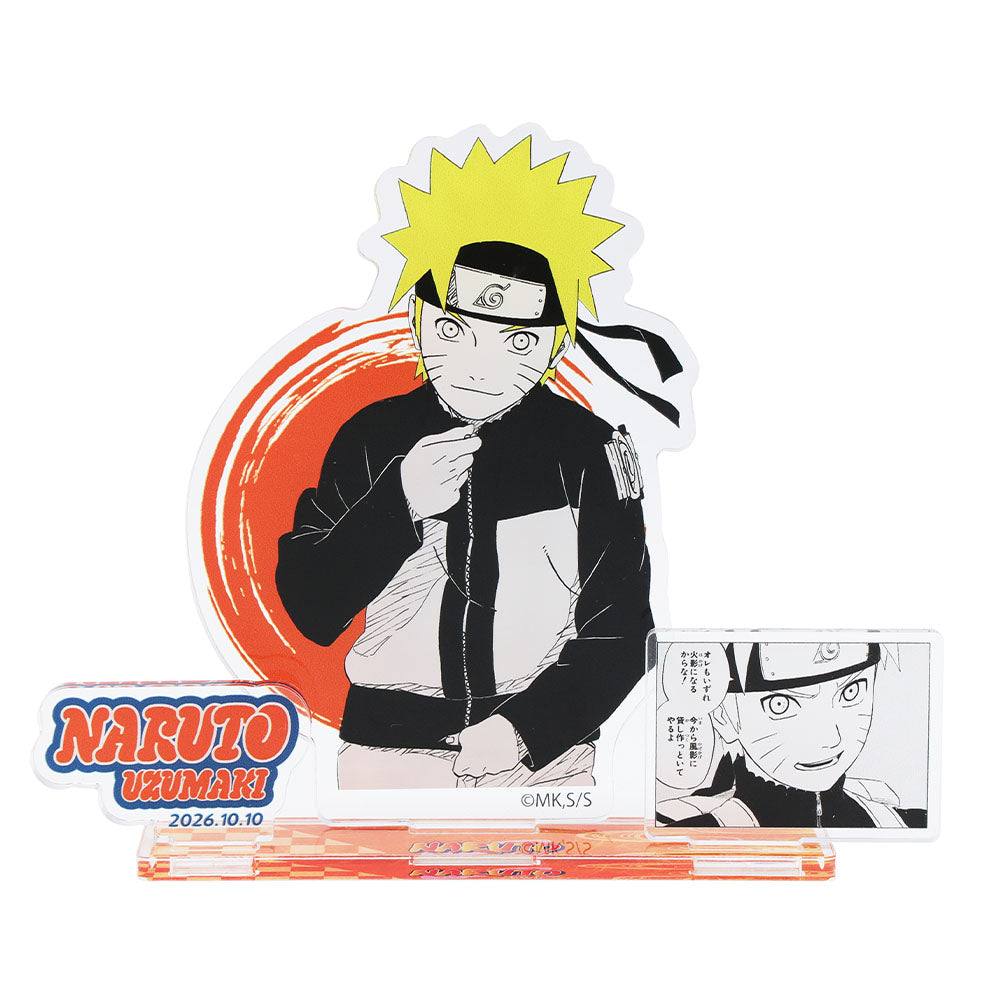 Figura diorama acrílica Naruto Uzumaki
