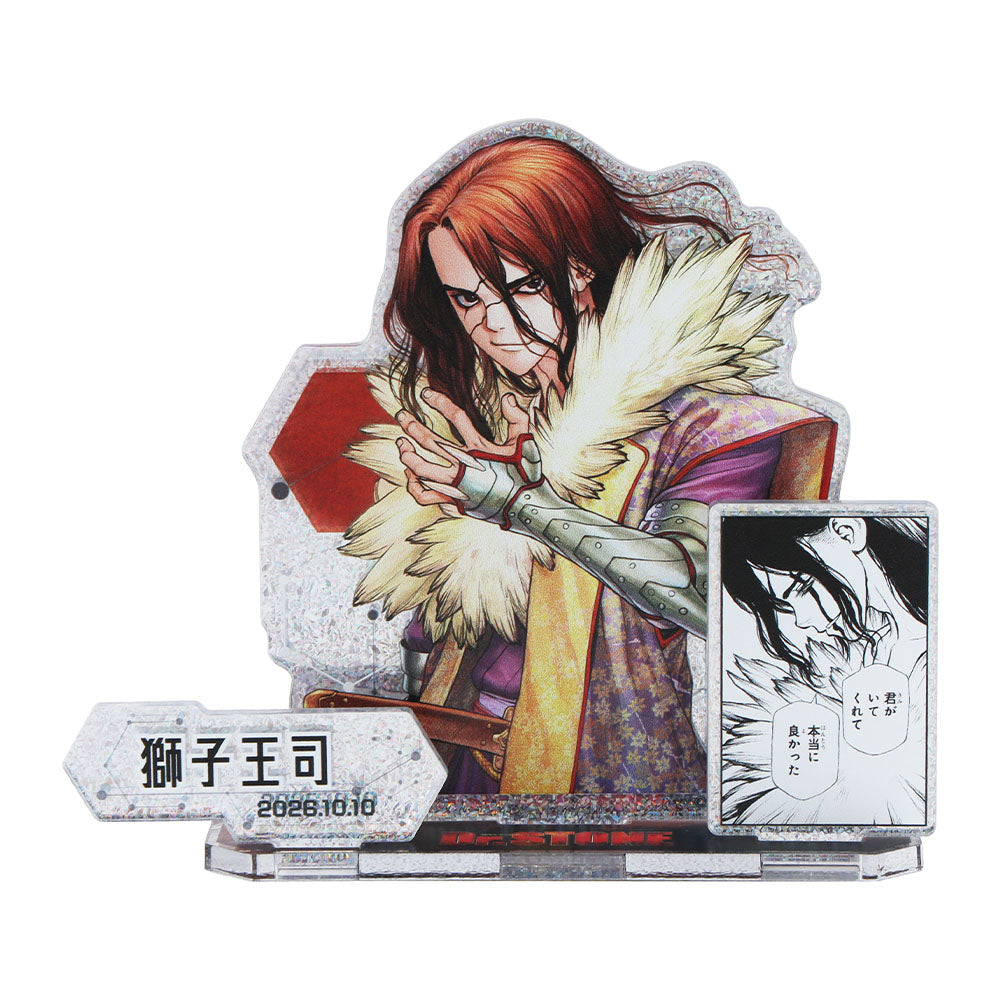 Figura diorama acrílica Dr. Stone: Tsukasa Shishio