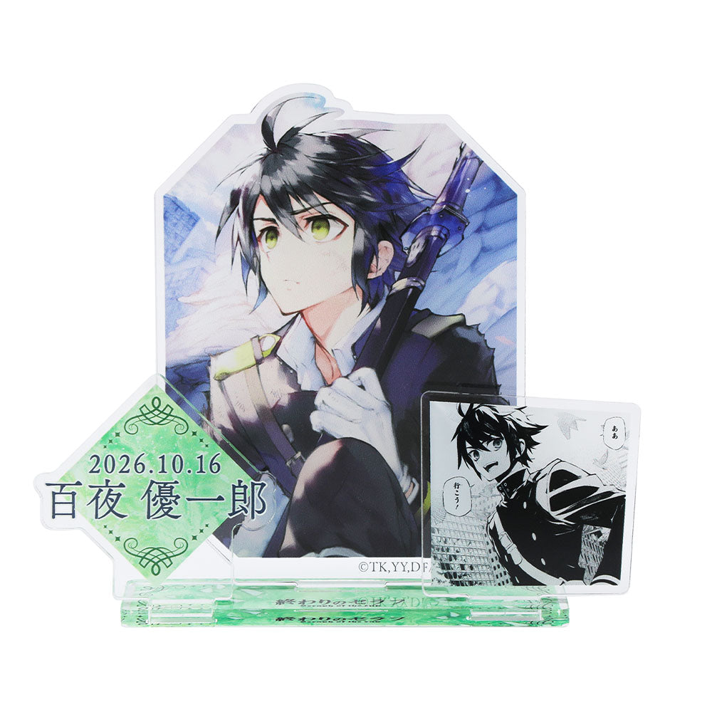 Figura diorama de cumpleaños de Yuichiro Hyakuya