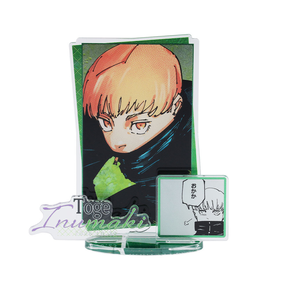 Jujutsu Kaisen: Diorama acrílico de Toge Inumaki · Space Store