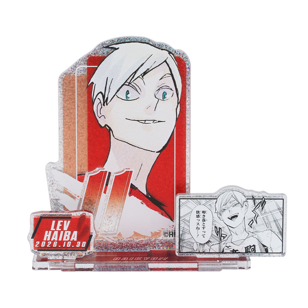 Figura diorama acrílica Haikyu!!: Lev Haiba