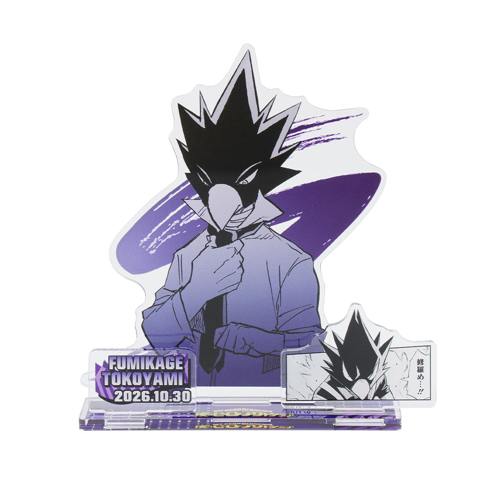 Figura diorama de cumpleaños de Fumikage Tokoyami