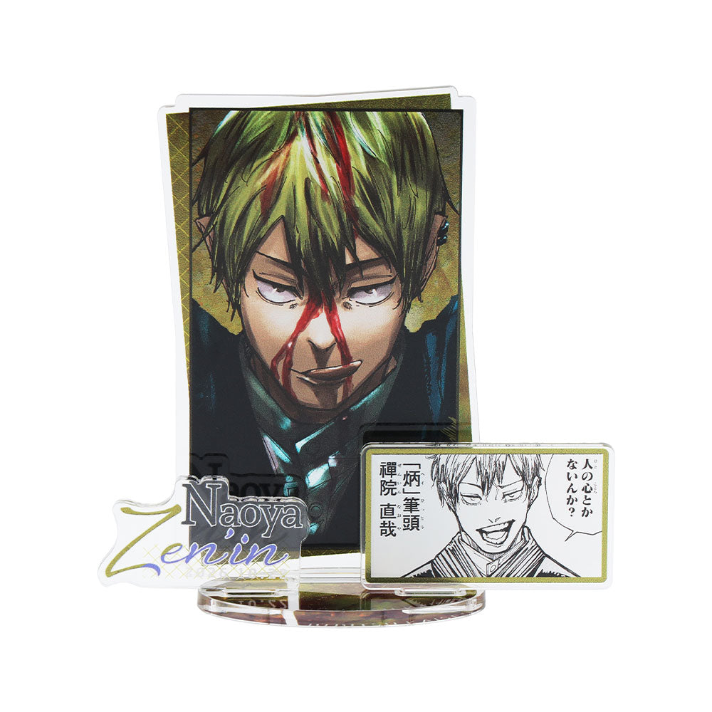 Figura diorama acrílica de Naoya Zenin - Jujutsu Kaisen