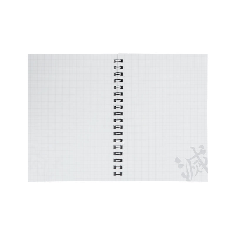 Cuaderno de anillas Demon Slayer: Tanjiro Kamado