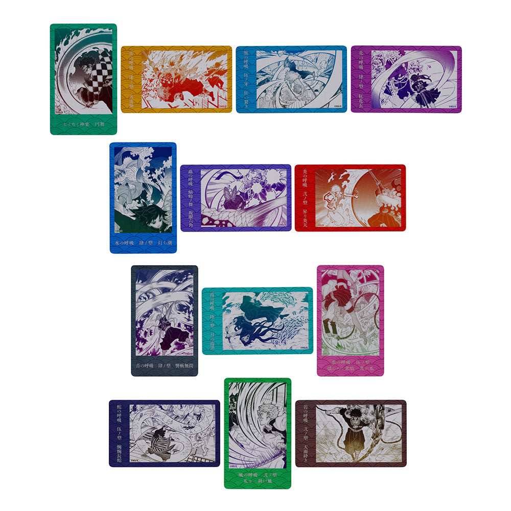 Demon Slayer: tarjetas transparentes, serie 1