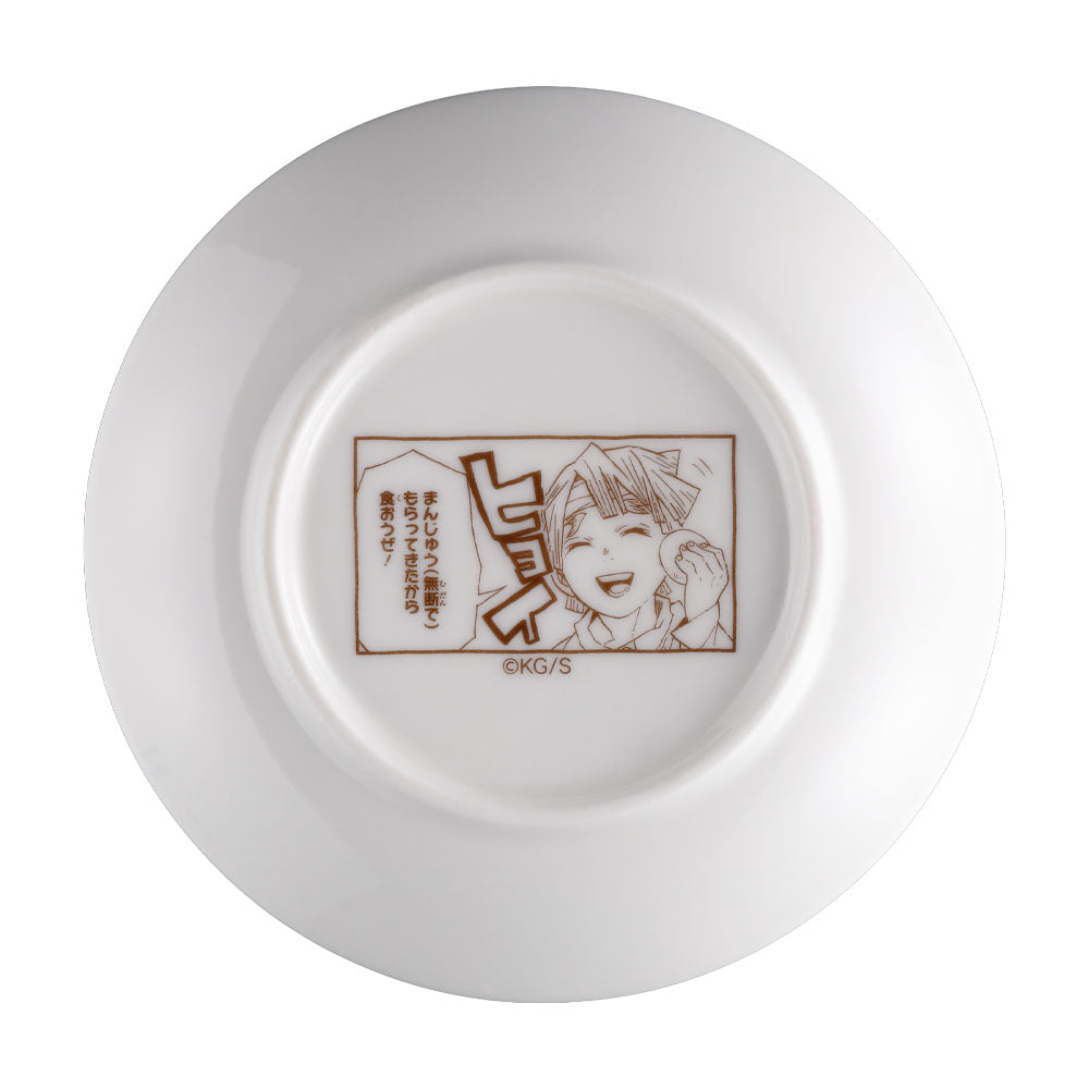 Plato de Zenitsu - Demon Slayer: Kimetsu no Yaiba