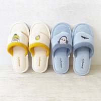 Pantuflas tipo hawaianas mofusand azules