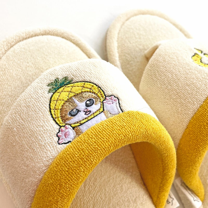 Pantuflas tipo hawaianas Mofusand amarillas