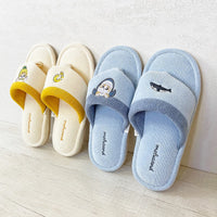 Pantuflas tipo hawaianas Mofusand amarillas