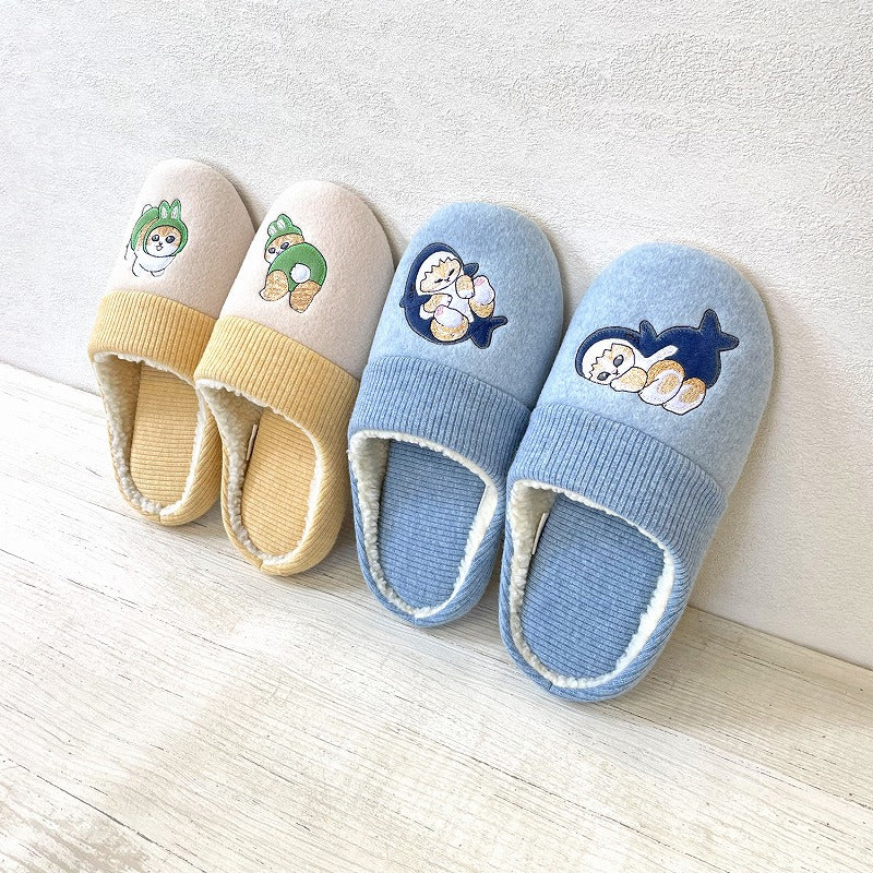 Pantuflas Mofusand Charles color marfil