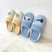 Pantuflas Mofusand Charles color marfil
