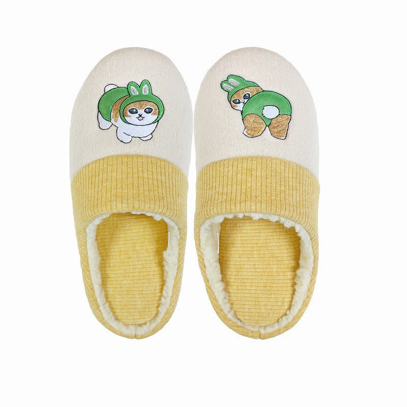 Pantuflas Mofusand Charles color marfil