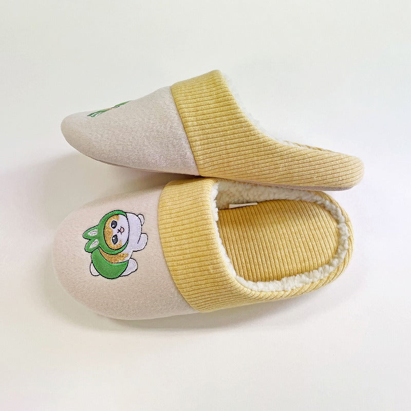 Pantuflas Mofusand Charles color marfil