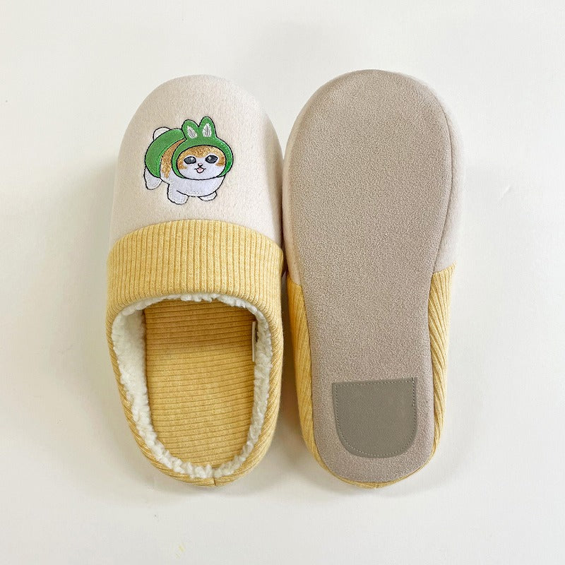 Pantuflas Mofusand Charles color marfil