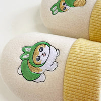 Pantuflas Mofusand Charles color marfil