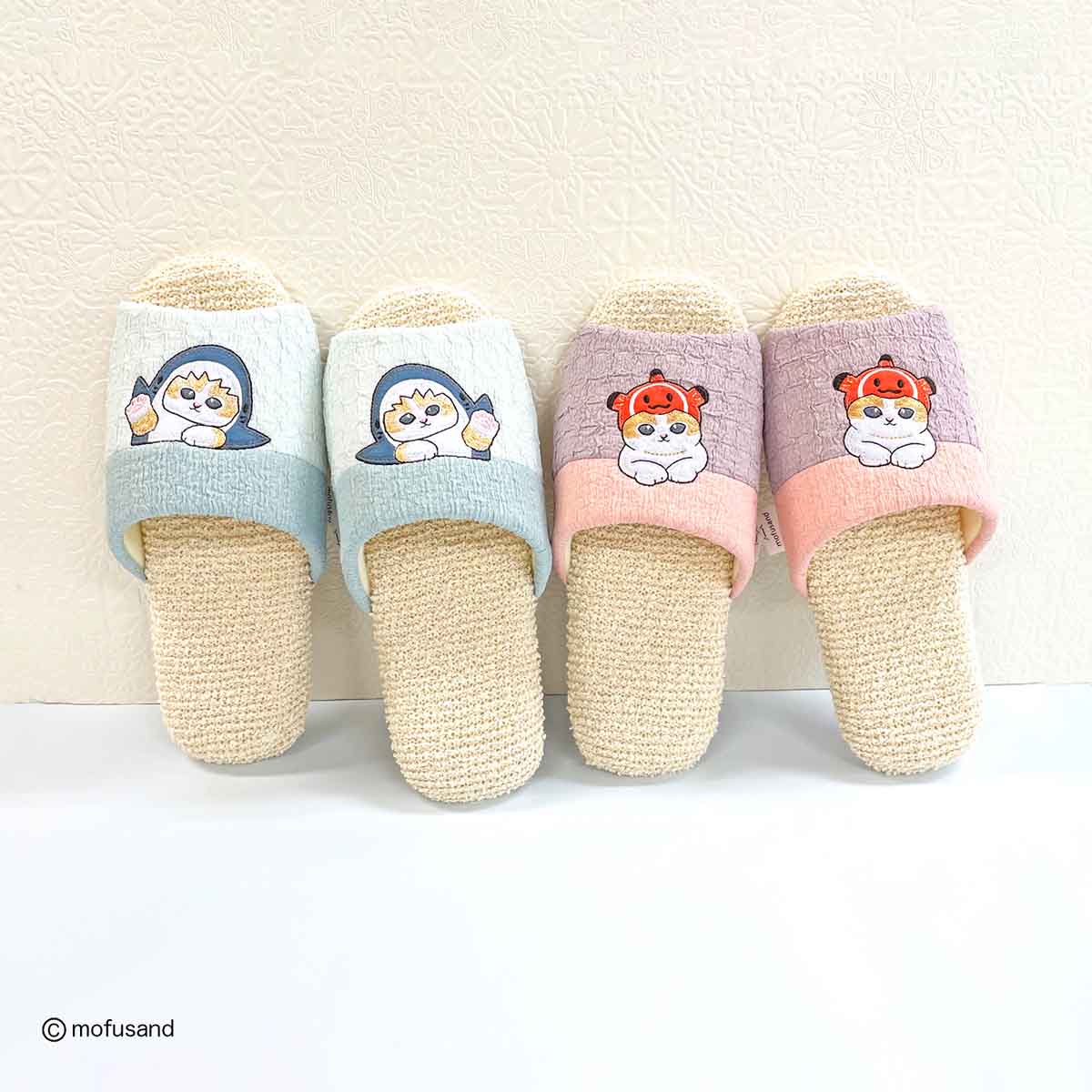Pantuflas suaves rosadas Mofusand